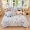 91家纺网 家纺一手货源 找家纺 （总）新品磨毛植物羊绒四件套床单款床笠款套件单被套也有