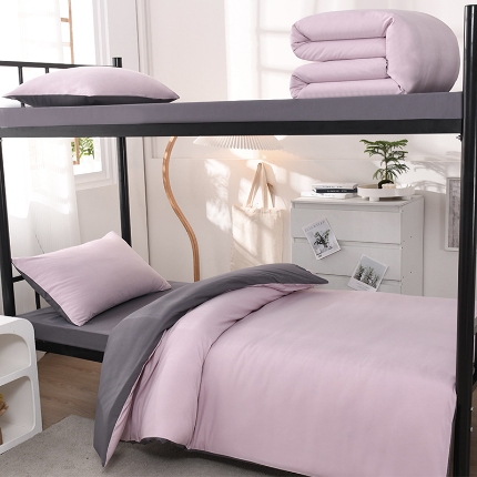 91家纺网 家纺一手货源 找家纺 （总）2025新款纯色双拼水洗棉学生三件套开学季床垫被芯床褥寝室6件套组合套装大礼包