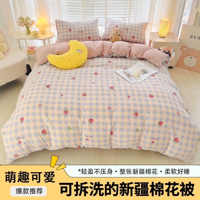 91家纺网 家纺一手货源 找家纺 （总）2025新款双层纱可拆洗棉花被