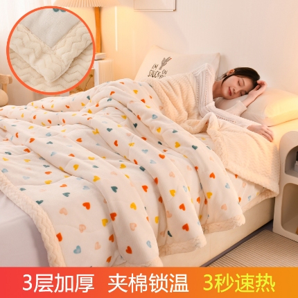 91家纺网 家纺一手货源 找家纺 （总）热卖爆款·加厚三层夹棉牛奶绒毛毯贝贝绒盖毯秋冬季保暖午睡法莱绒毛毯