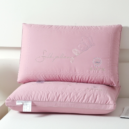 兴丝露枕芯 特价亲肤刺绣羽丝枕 舒适护颈枕 