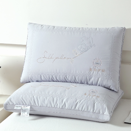 兴丝露枕芯 特价亲肤刺绣羽丝枕 舒适护颈枕