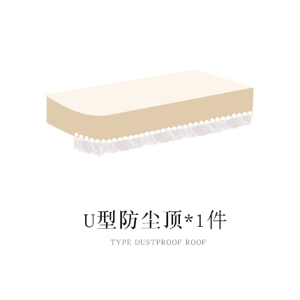 91家纺网 家纺一手货源 找家纺 （总）学生宿舍遮光帘 寝室床上下铺围窗帘布上铺法式拼接纱蚊帐一体式