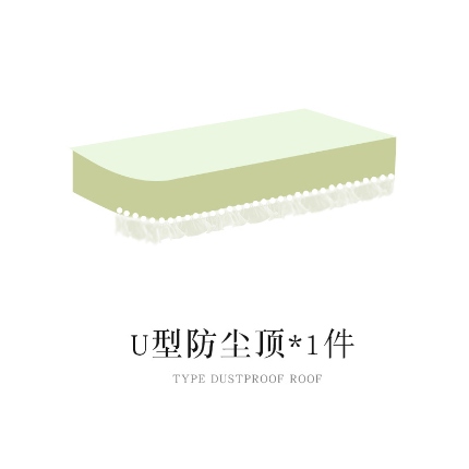 91家纺网 家纺一手货源 找家纺 （总）学生宿舍遮光帘 寝室床上下铺围窗帘布上铺法式拼接纱蚊帐一体式