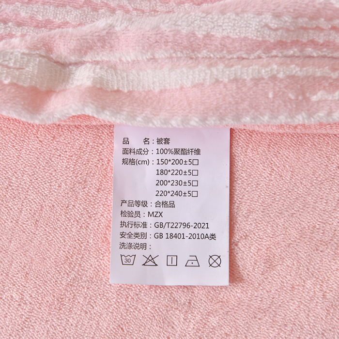 91家纺网 家纺一手货源 找家纺 梦之星 2025新款8斤重牛奶绒6D雕花绒四件套法莱水晶金貂 蝴蝶-粉