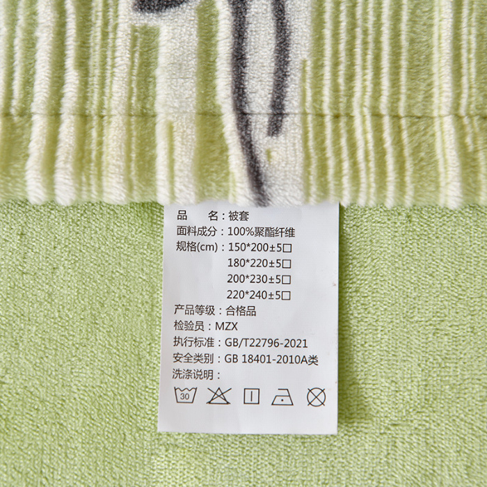 91家纺网 家纺一手货源 找家纺 梦之星 2025新款8斤重牛奶绒6D雕花绒四件套法莱水晶金貂 玫瑰-绿