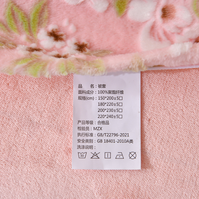 91家纺网 家纺一手货源 找家纺 梦之星 2025新款8斤重牛奶绒6D雕花绒四件套法莱水晶金貂 桃花朵朵-粉