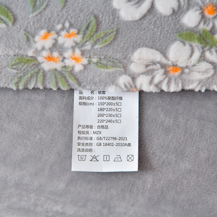 91家纺网 家纺一手货源 找家纺 梦之星 2025新款8斤重牛奶绒6D雕花绒四件套法莱水晶金貂 桃花朵朵-灰