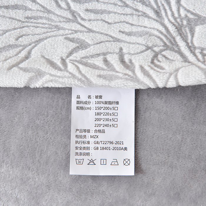 91家纺网 家纺一手货源 找家纺 梦之星 2025新款8斤重牛奶绒6D雕花绒四件套法莱水晶金貂 摇曳-灰