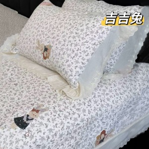 91家纺网 家纺一手货源 找家纺 （总）纯棉儿童豆豆被110×150  A类纯棉四季豆豆被儿童幼儿园小被子