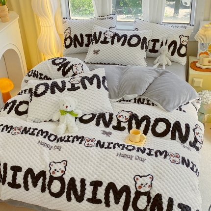 91家纺网 家纺一手货源 找家纺 （总）2025新款 豆豆绒四件套牛奶绒被套雪花绒被套金貂绒四件套塔芙绒被套雕花绒四件套直播跨境外贸