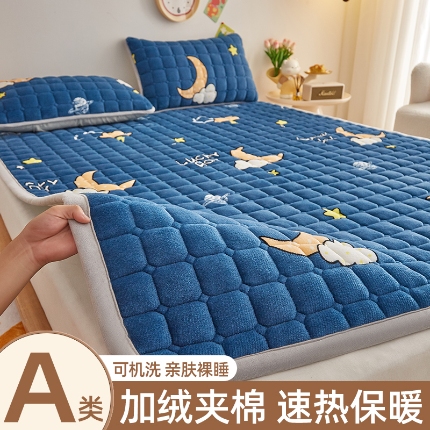 91家纺网 家纺一手货源 找家纺 （总）奇丝雅 2025新款A类牛奶绒床褥床垫软垫家用学生宿舍上下铺寝室床护垫夹棉褥子-大床款套件