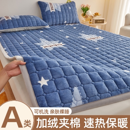 91家纺网 家纺一手货源 找家纺 （总）奇丝雅 2025新款A类牛奶绒床褥床垫软垫家用学生宿舍上下铺寝室床护垫夹棉褥子-大床款套件