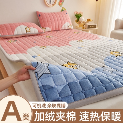 91家纺网 家纺一手货源 找家纺 （总）奇丝雅 2025新款A类牛奶绒床褥床垫软垫家用学生宿舍上下铺寝室床护垫夹棉褥子-大床款套件