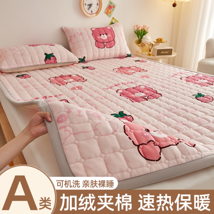 91家纺网 家纺一手货源 找家纺 奇丝雅 2025新款A类牛奶绒床褥床垫软垫家用学生宿舍上下铺寝室床护垫夹棉褥子-大床款套件 草莓熊