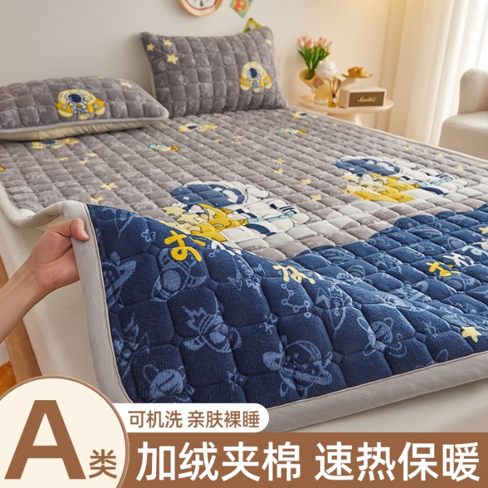 91家纺网 家纺一手货源 找家纺 奇丝雅 2025新款A类牛奶绒床褥床垫软垫家用学生宿舍上下铺寝室床护垫夹棉褥子-大床款套件 宇航员