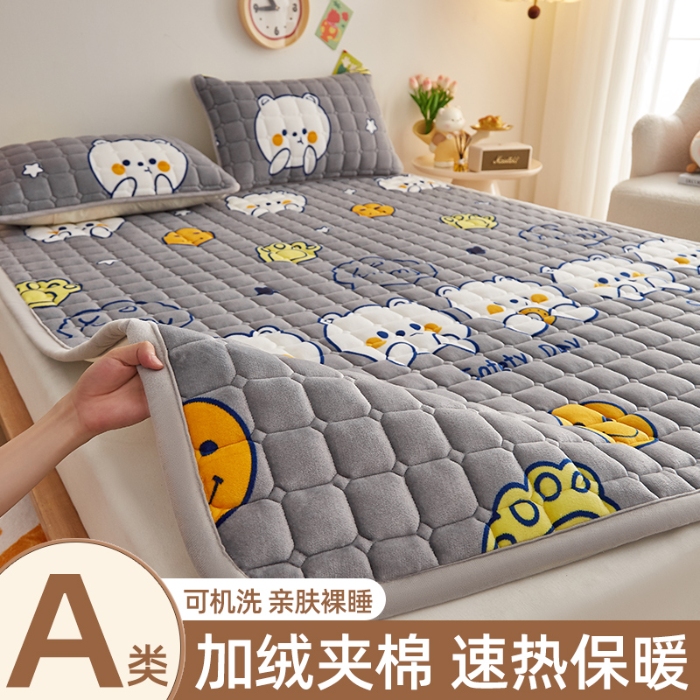 91家纺网 家纺一手货源 找家纺 奇丝雅 2025新款A类牛奶绒床褥床垫软垫家用学生宿舍上下铺寝室床护垫夹棉褥子-大床款套件 欢乐熊