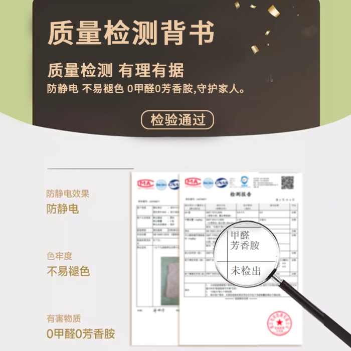 91家纺网 家纺一手货源 找家纺 （总）华夫格空调毯 办公室午睡披肩毯双层