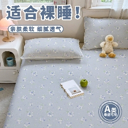 91家纺网 家纺一手货源 找家纺 （总）新款学生宿舍云感双层纱三件套 单人被罩床单枕套,浅蓝碎花 CD12,米底枝蔓花 CD12,卡其复古花 CD12,紫花蝴蝶结 CD12,浅紫花蔓 CD12