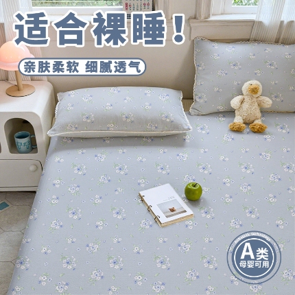 （總）新款學(xué)生宿舍云感雙層紗三件套 單人被罩床單枕套