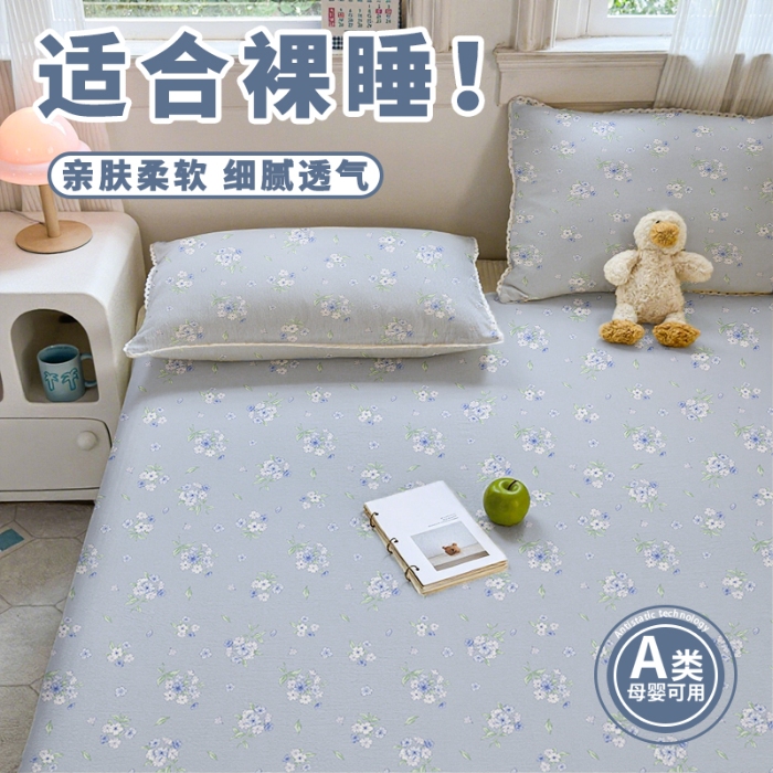 91家纺网 家纺一手货源 找家纺 （总）新款学生宿舍云感双层纱三件套 单人被罩床单枕套