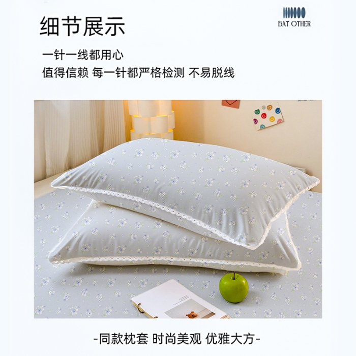 91家纺网 家纺一手货源 找家纺 （总）新款学生宿舍云感双层纱三件套 单人被罩床单枕套