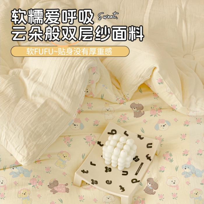 91家纺网 家纺一手货源 找家纺 （总）四季通用被芯 被加厚亲肤春秋被被芯宿舍单人学生四季通用棉被秋冬被