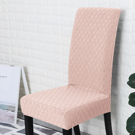 91家纺网 家纺一手货源 找家纺 （总）一体菠萝格提花弹力针织纯色椅子套 连体餐椅套
