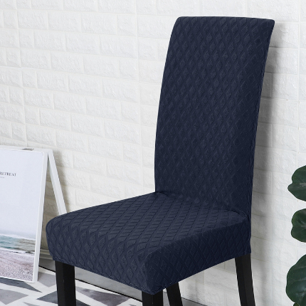 91家纺网 家纺一手货源 找家纺 （总）一体菠萝格提花弹力针织纯色椅子套 连体餐椅套