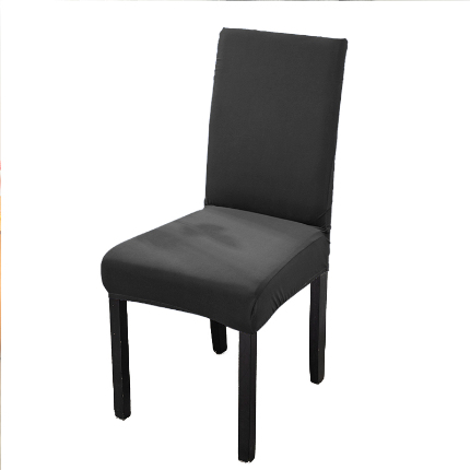 91家纺网 家纺一手货源 找家纺 弹力一体纯色薄款椅子套 饭店用椅套 酒店连体素色椅套子