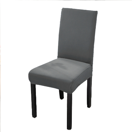 91家纺网 家纺一手货源 找家纺 弹力一体纯色薄款椅子套 饭店用椅套 酒店连体素色椅套子