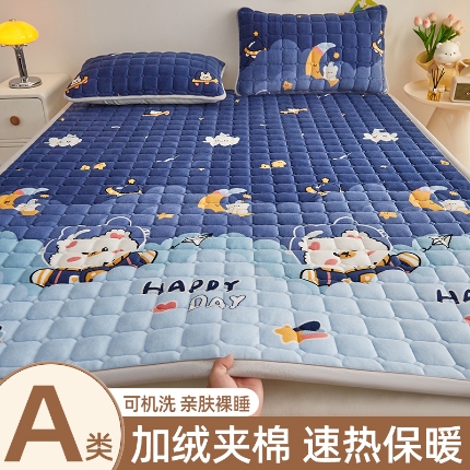 91家纺网 家纺一手货源 找家纺 奇丝雅 2025新款冰豆豆凉席冰丝床单单件冰丝席家用单人学生宿舍上下铺寝室-成人款 八宝熊  -粉