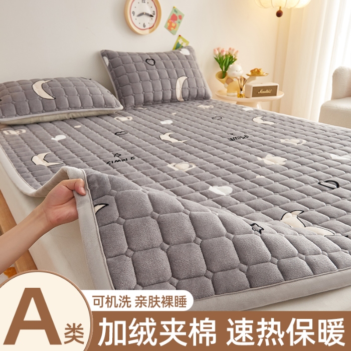 91家纺网 家纺一手货源 找家纺 （总）奇丝雅 2025新款A类牛奶绒床褥床垫软垫家用学生宿舍上下铺寝室床护垫夹棉褥子-大床款套件