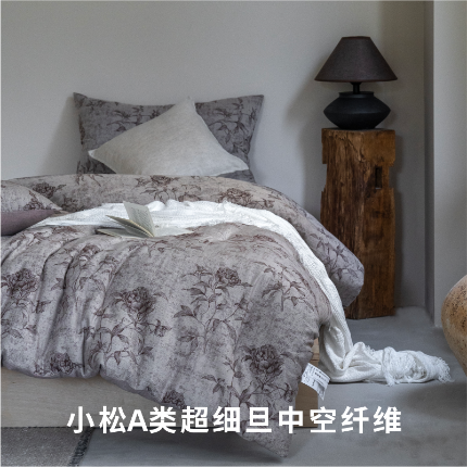 91家纺网 家纺一手货源 找家纺 （总）明治西川 提花雅韵全棉色织大提花被子冬被抗菌纤维被芯婴幼儿标准A类