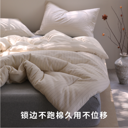 91家纺网 家纺一手货源 找家纺 （总）明治西川 舒眠条纹冬被抗菌纤维被芯婴幼儿标准A类棉麻懒人春秋被可机洗