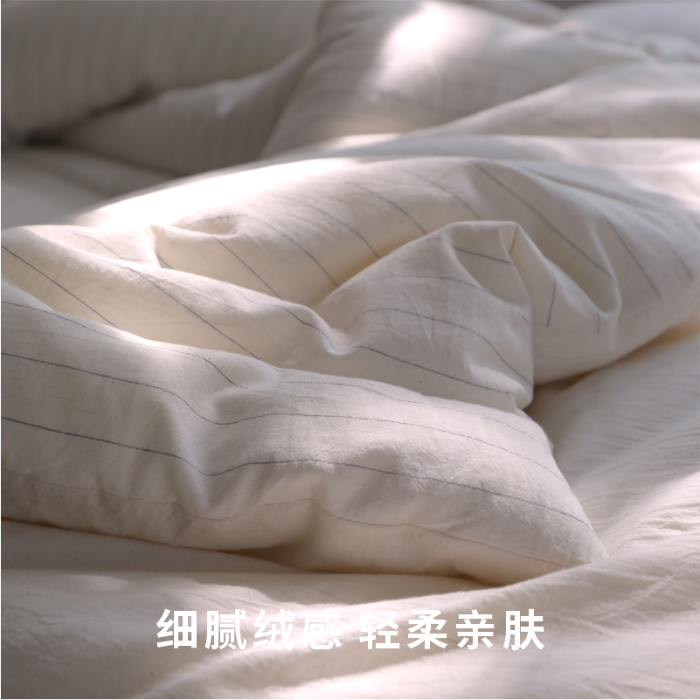 91家纺网 家纺一手货源 找家纺 （总）明治西川 舒眠条纹冬被抗菌纤维被芯婴幼儿标准A类棉麻懒人春秋被可机洗