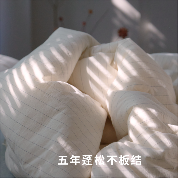 91家纺网 家纺一手货源 找家纺 （总）明治西川 舒眠条纹冬被抗菌纤维被芯婴幼儿标准A类棉麻懒人春秋被可机洗