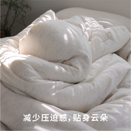 91家纺网 家纺一手货源 找家纺 （总）明治西川 彩棉全棉色织被子冬被抗菌纤维被芯婴幼儿标准A类懒人春秋被可机洗