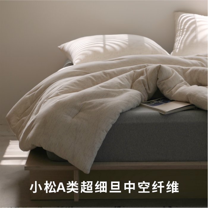 91家纺网 家纺一手货源 找家纺 （总）明治西川 彩棉全棉色织被子冬被抗菌纤维被芯婴幼儿标准A类懒人春秋被可机洗