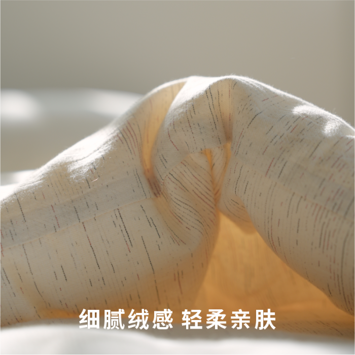 91家纺网 家纺一手货源 找家纺 （总）明治西川 彩棉全棉色织被子冬被抗菌纤维被芯婴幼儿标准A类懒人春秋被可机洗