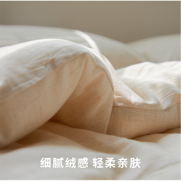 91家纺网 家纺一手货源 找家纺 （总）明治西川 麻间生息天然棉麻被子冬被抗菌纤维被芯婴幼儿标准A类懒人春秋被可机洗