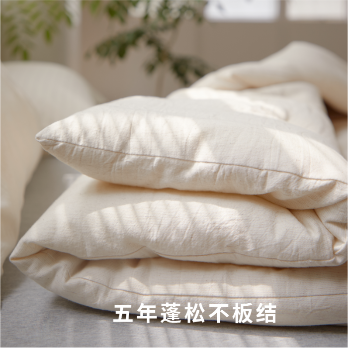 91家纺网 家纺一手货源 找家纺 （总）明治西川 麻间生息天然棉麻被子冬被抗菌纤维被芯婴幼儿标准A类懒人春秋被可机洗