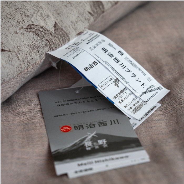 91家纺网 家纺一手货源 找家纺 （总）明治西川 提花雅韵全棉色织大提花被子冬被抗菌纤维被芯婴幼儿标准A类