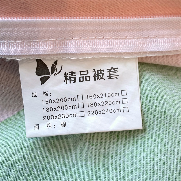 91家纺网 家纺一手货源 找家纺 （总）宝莱利家纺 2025高克重印花喷气磨毛单被套
