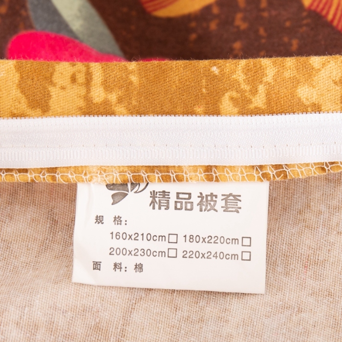 91家纺网 家纺一手货源 找家纺 （总）宝莱利家纺 2025加厚磨毛民族复古风单被套