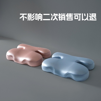 （總）愛爾記憶枕 2025新款A老大枕頭枕芯