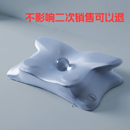 （總）愛爾記憶枕 2025新款慢回彈記憶蝴蝶枕