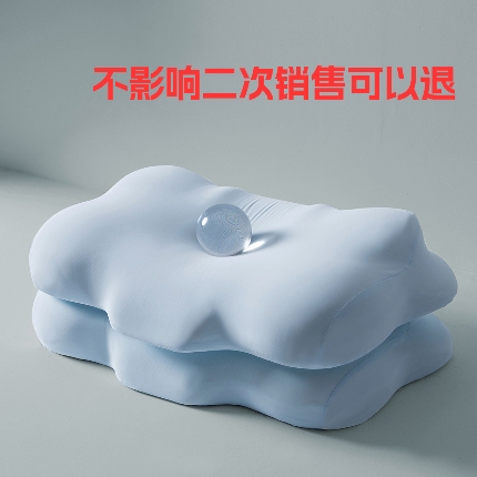 （總）愛爾記憶枕 2025新款生物基零壓力記憶棉枕芯-哈迪