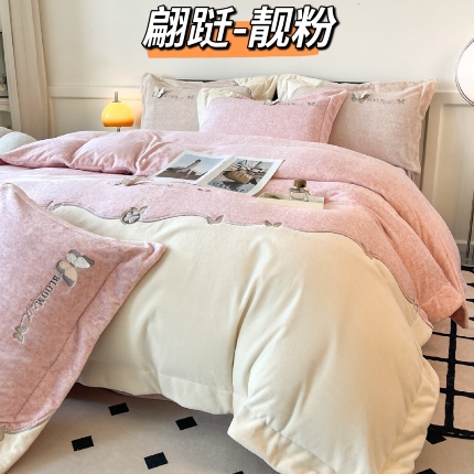 91家纺网 家纺一手货源 找家纺 （总）牛奶绒宝宝水晶绒法莱冰岛绒简约轻奢拼接刺绣保暖冬季保温四件套翩跹-柔黄