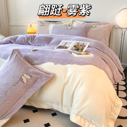 91家纺网 家纺一手货源 找家纺 （总）牛奶绒宝宝水晶绒法莱冰岛绒简约轻奢拼接刺绣保暖冬季保温四件套翩跹-柔黄